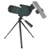 Зрительная труба SVBONY 15-45x50 (SV28 Plus) на штативе Зрительная труба SVBONY 15-45x50 (SV28 Plus) на штативе