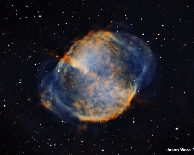 Оптическая труба Meade 14" ACF (f/8) OTA w/UHTC (крепление Losmandy)