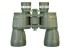 Бинокль Discovery Field 12x50 Бинокль Discovery Field 12x50