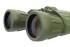 Бинокль Discovery Field 12x50 Бинокль Discovery Field 12x50