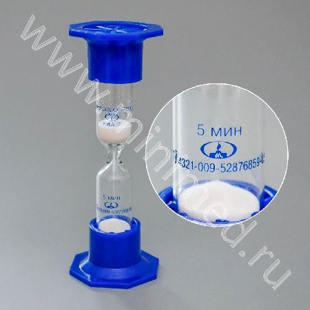 Часы песочные ЧПН - 5 мин Часы песочные ЧПН - 5 мин