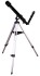 Телескоп Sky-Watcher BK 607AZ2 Телескоп Sky-Watcher BK 607AZ2