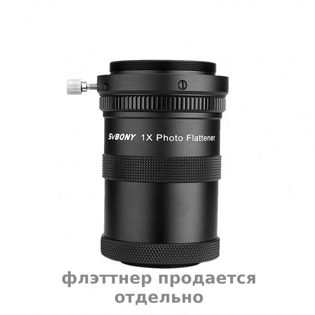 Регулятор камеры SVBONY для труб телескопов SV550