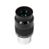 Окуляр GSO SuperView 20 мм, 1,25" Окуляр GSO SuperView 20 мм, 1,25"