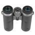 Бинокль Veber Silver Line II 10x32WP Бинокль Veber Silver Line II 10x32WP