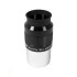 Окуляр GSO SuperView 30 мм, 2" Окуляр GSO SuperView 30 мм, 2"