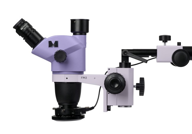 Микроскоп стереоскопический MAGUS Stereo 8TR для ремонта и пайки Микроскоп стереоскопический MAGUS Stereo 8TR для ремонта и пайки