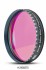 Фильтр Baader Planetarium Fringe Killer, 2" Фильтр Baader Planetarium Fringe Killer, 2"