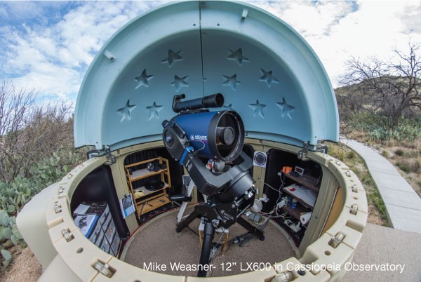 Телескоп Meade 12" LX600-ACF f/8 с системой StarLock, с треногой Телескоп Meade 12" LX600-ACF f/8 с системой StarLock, с треногой