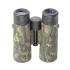 Бинокль Veber Fisher 10x42 (camo) Бинокль Veber Fisher 10x42 (camo)