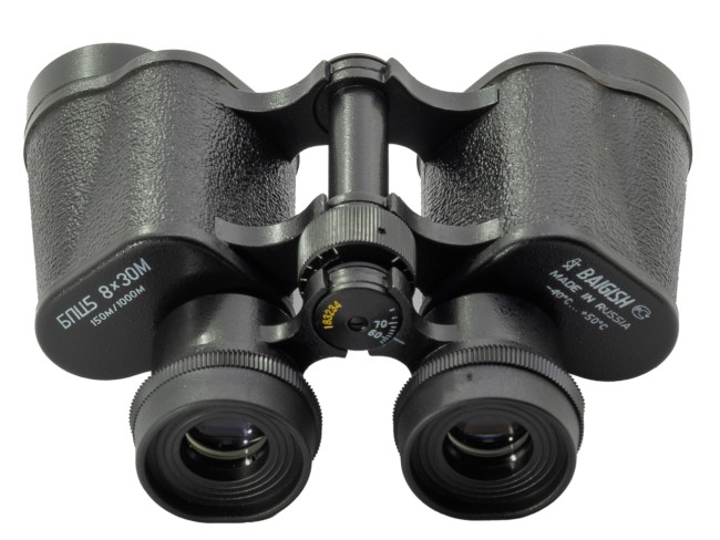 Бинокль КОМЗ БПЦ5 8x30М рубин Бинокль КОМЗ БПЦ5 8x30М рубин