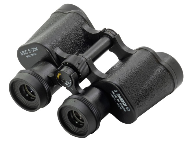 Бинокль КОМЗ БПЦ5 8x30М рубин Бинокль КОМЗ БПЦ5 8x30М рубин