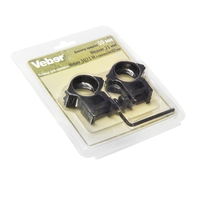 Кольца для прицела Veber 3021 H с окошком 12 мм Кольца для прицела Veber 3021 H с окошком 12 мм