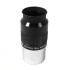 Окуляр GSO SuperView 42 мм, 2" Окуляр GSO SuperView 42 мм, 2"