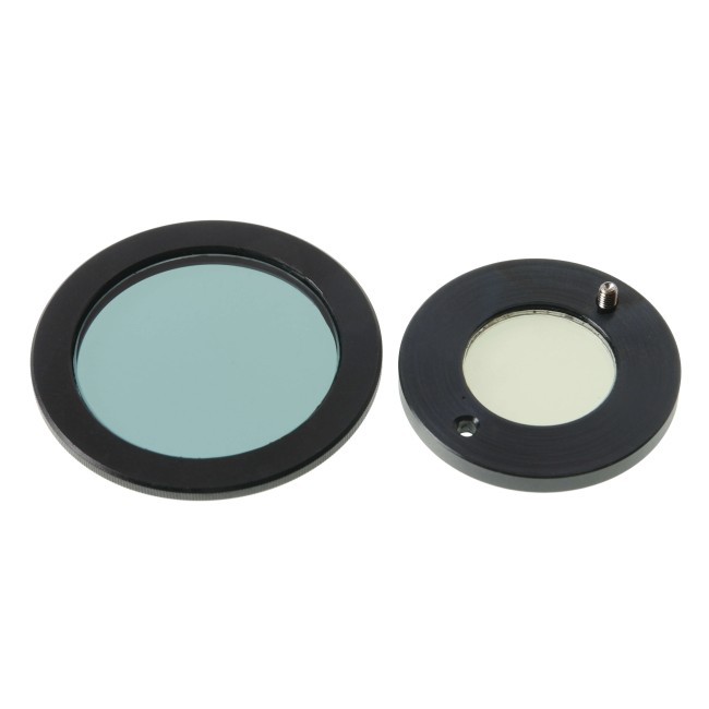 Устройство для простой поляризации (для Микромед inf.) Устройство для простой поляризации (для Микромед inf.)