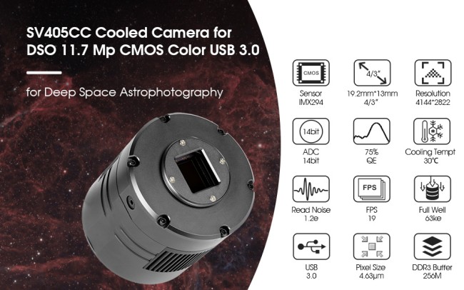 Астрономическая камера SVBONY 11,7 Мпикс USB3.0 (SV405CC) Астрономическая камера SVBONY 11,7 Мпикс USB3.0 (SV405CC)