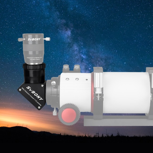 Диагональное зеркало SVBONY 90 гр., 1,25" диэлектрическое (W9180A) Диагональное зеркало SVBONY 90 гр., 1,25" диэлектрическое (W9180A)