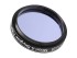 Фильтр Optolong Moon Skyglow (1.25”)