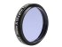 Фильтр Optolong Moon Skyglow (1.25”)