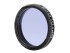 Фильтр Optolong Moon Skyglow (1.25”)
