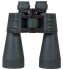 Бинокль Bresser Spektar 12x60 Бинокль Bresser Spektar 12x60