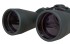 Бинокль Bresser Spektar 12x60 Бинокль Bresser Spektar 12x60