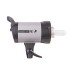Вспышка Falcon Eyes Ultima II SL-150 BW студийная Вспышка Falcon Eyes Ultima II SL-150 BW студийная
