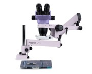 Микроскоп стереоскопический MAGUS Stereo 7BR для ремонта и пайки Микроскоп стереоскопический MAGUS Stereo 7BR для ремонта и пайки