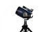 Телескоп Meade 14" LX600-ACF f/8 с системой StarLock, с треногой Телескоп Meade 14" LX600-ACF f/8 с системой StarLock, с треногой