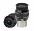 Окуляр Explore Scientific 16 мм 68 гр. Waterproof Ar, 1,25" (старый) Окуляр Explore Scientific 16 мм 68 гр. Waterproof Ar, 1,25" (старый)