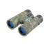 Бинокль Veber Fisher 8x42 (camo)