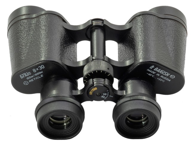 Бинокль КОМЗ БПЦс 8х30 рубин с сеткой Бинокль КОМЗ БПЦс 8х30 рубин с сеткой