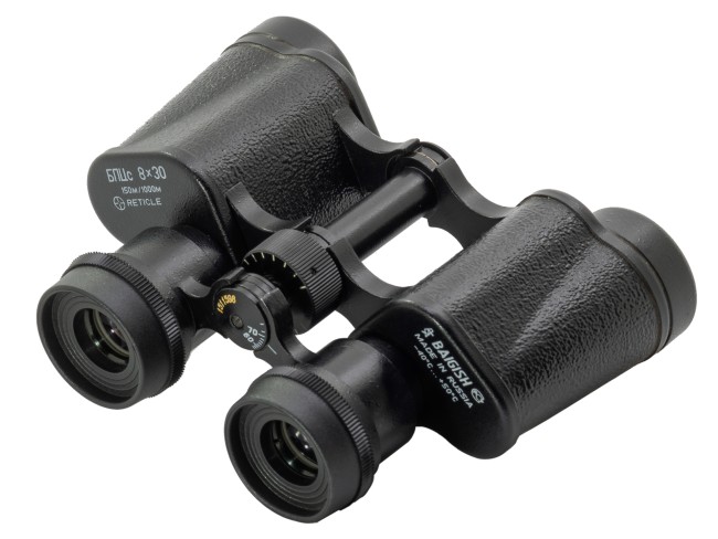 Бинокль КОМЗ БПЦс 8х30 рубин с сеткой Бинокль КОМЗ БПЦс 8х30 рубин с сеткой