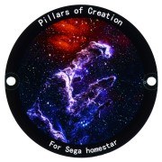 Диск "Pillars Of Creation" для планетариев HomeStar