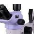 Микроскоп стереоскопический MAGUS Stereo 7TR для ремонта и пайки Микроскоп стереоскопический MAGUS Stereo 7TR для ремонта и пайки