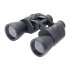 Бинокль Veber Free Focus БПШ 10x50 Бинокль Veber Free Focus БПШ 10x50