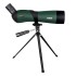 Зрительная труба SVBONY 25-75x70 (SV403) на штативе Зрительная труба SVBONY 25-75x70 (SV403) на штативе