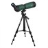 Зрительная труба SVBONY 25-75x70 (SV403) на штативе Зрительная труба SVBONY 25-75x70 (SV403) на штативе