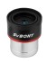Окуляр SVBONY 50° FMC 8 мм, 1,25"