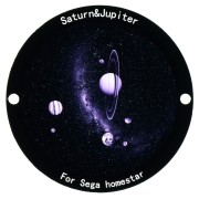 Диск "Saturn And Jupiter" для планетариев HomeStar