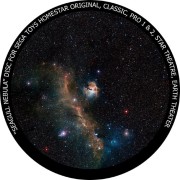 Диск "Туманность Чайка" для планетариев HomeStar