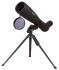 Зрительная труба Bresser Travel 20–60x60 Зрительная труба Bresser Travel 20–60x60