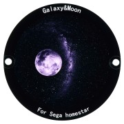 Диск "Silver Moon" для планетариев HomeStar