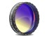 Фильтр Baader Planetarium Contrast Booster, 1,25" Фильтр Baader Planetarium Contrast Booster, 1,25"