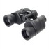 Бинокль Veber Free Focus БПШ 8x40 Бинокль Veber Free Focus БПШ 8x40