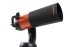 Противоросник Celestron DX C6/С8