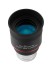 Окуляр SVBONY 50° FMC 25 мм, 1,25" Окуляр SVBONY 50° FMC 25 мм, 1,25"