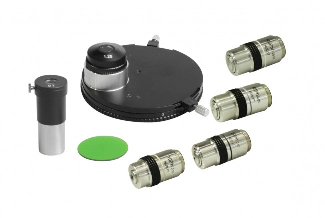 Фазово-контрастное устройство Микромед для М1 Фазово-контрастное устройство Микромед для М1