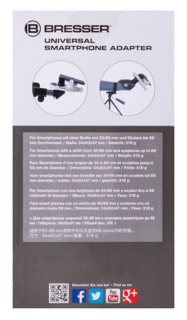Адаптер для смартфона Bresser