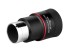 Окуляр SVBONY 50° FMC 30 мм, 1,25" Окуляр SVBONY 50° FMC 30 мм, 1,25"